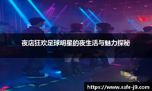 九游会官网