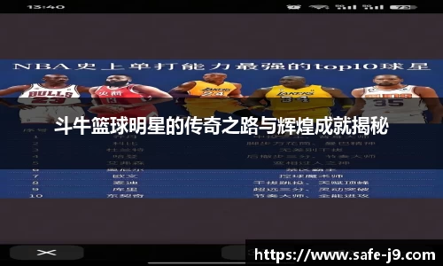 九游会游戏平台