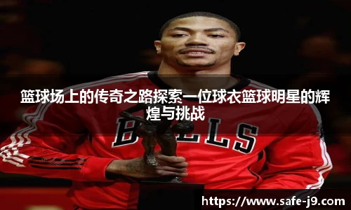 九游会游戏平台